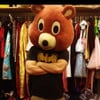 Justin Y.